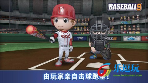 职业棒球9中文版2