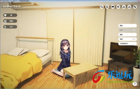 1Room2