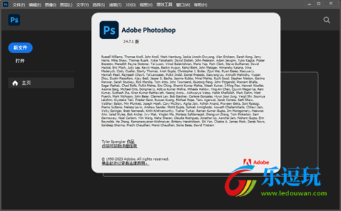 Photoshop1