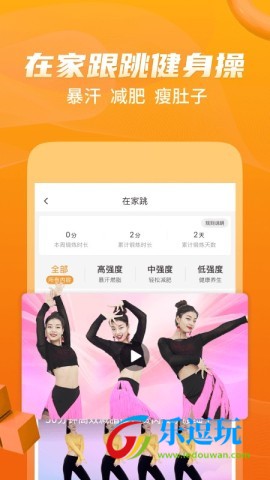 学跳广场舞1