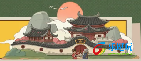 时光大爆炸