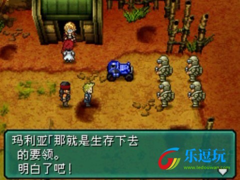 重装机兵2重制版