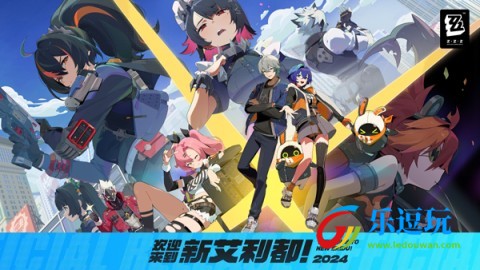 绝区零国际服2.21