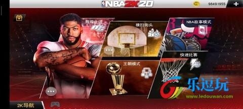 nba2k231