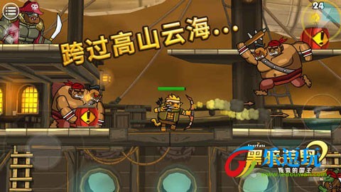 黑暗荒野23