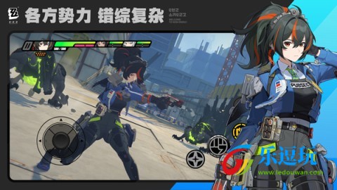 绝区零国际服2.23