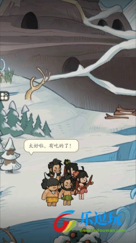 时光大爆炸1