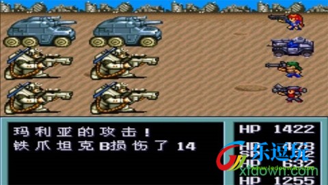 重装机兵2重制版