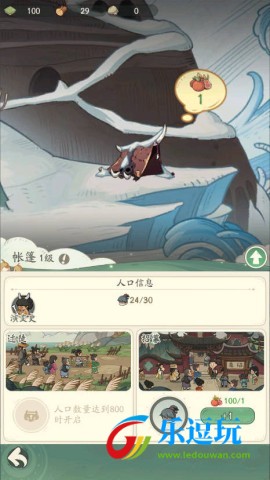 时光大爆炸