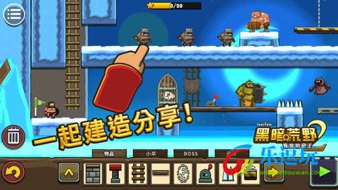 黑暗荒野22