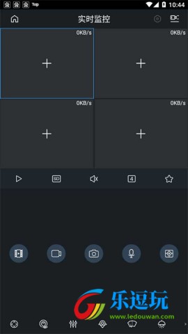gdmss lite