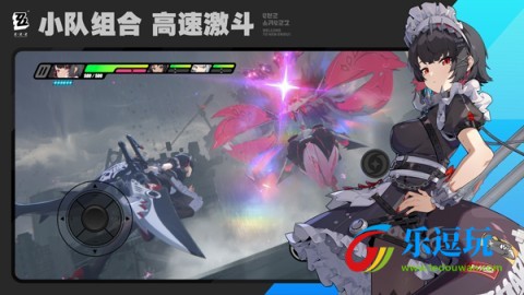 绝区零国际服2.22