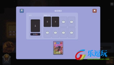蚁群模拟器2汉化版
