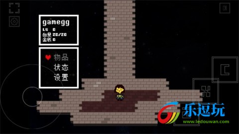 域外传说2