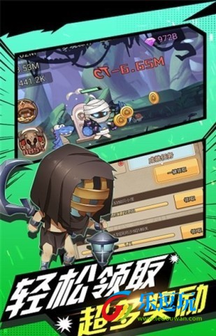 勇者之路精灵物语2