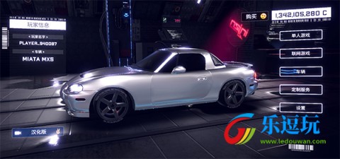 崩溃金属赛车