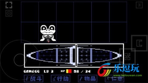 域外传说3