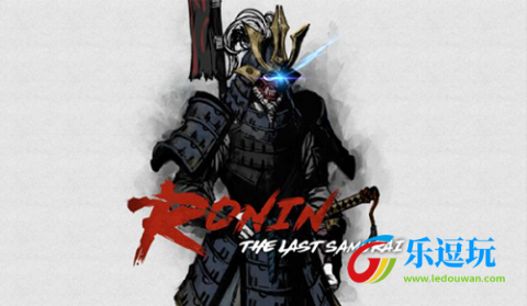 浪人末代武士3