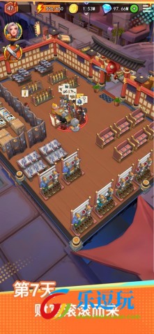 地下城里开商店1