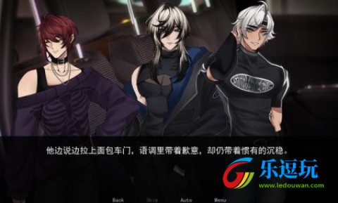 幕后畸恋1