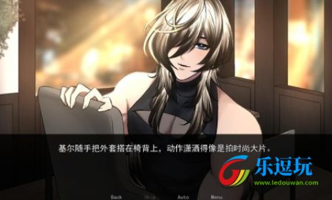 幕后畸恋2