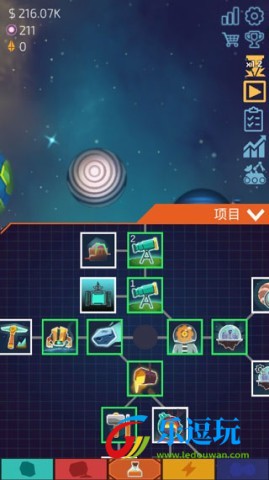 闲置星球矿工汉化破解版
