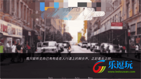幕后畸恋
