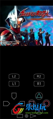 奈克瑟斯奥特曼默示录