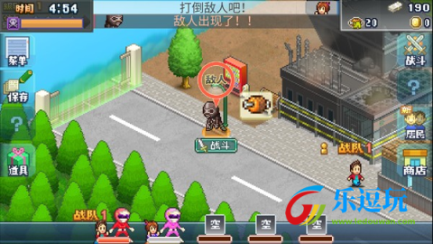 前进英雄战队物语