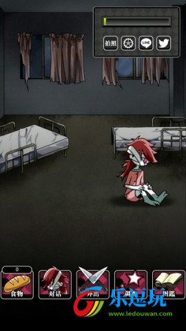 丧尸女友