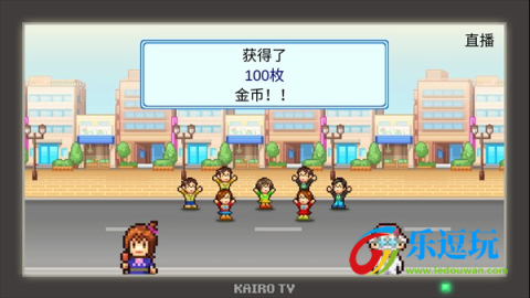前进英雄战队物语