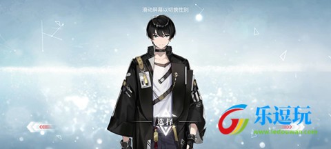 绯色回响