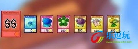 植物大战僵尸抽卡重置版