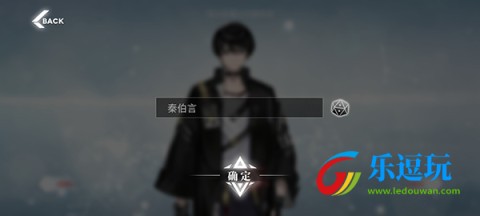 绯色回响2