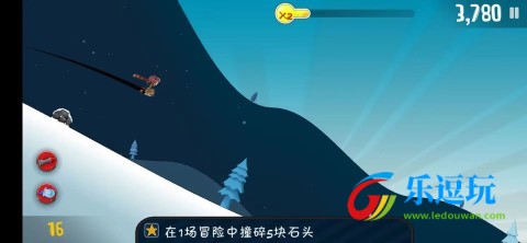 哈雪大帽险3