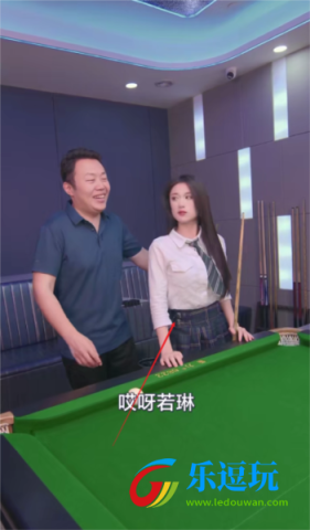 我的房东日记住客往事