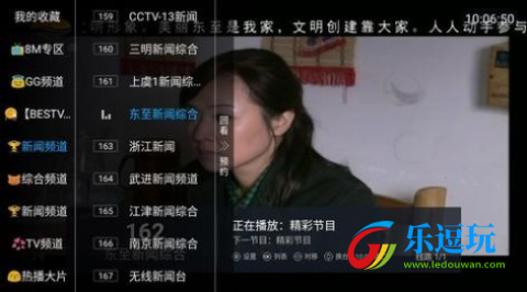 小鱼3