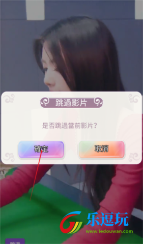 我的房东日记住客往事