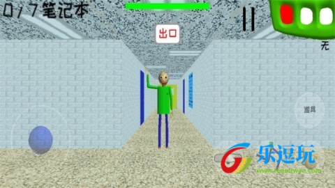 恐怖学校3模拟器