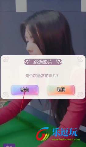 我的房东日记住客往事1