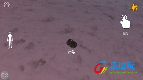 艾米莉的邪恶诅咒