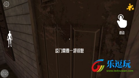 艾米莉的邪恶诅咒
