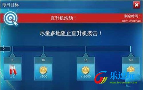 超凡蜘蛛侠2