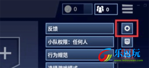 堡垒之夜国际服