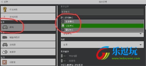 我的世界烦人的村民
