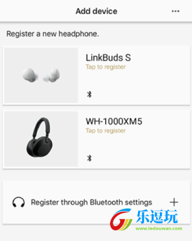 Headphones