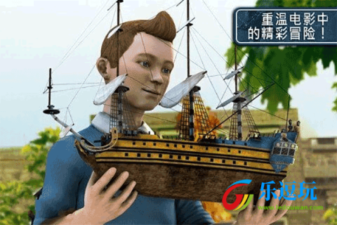 丁丁历险记1