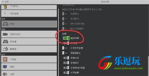 我的世界烦人的村民