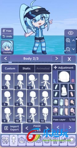 扭蛋人生23