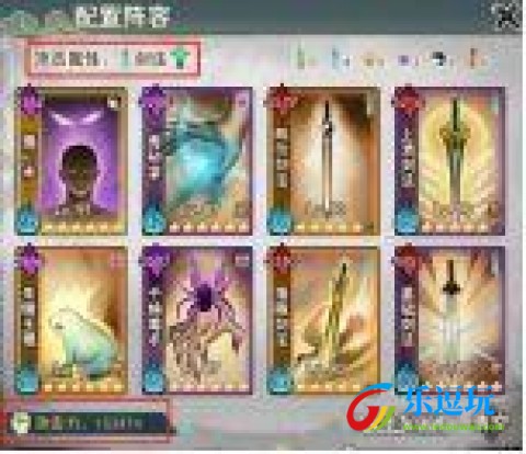 剑啸江湖